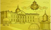 белгородская митрополия
