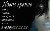 визитка
