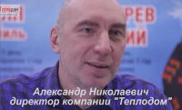 рекламный ролик за 1 день
