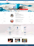 Работа 2846435