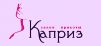 Логотип для салона красоты