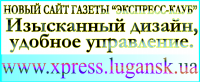 Работа 1707133