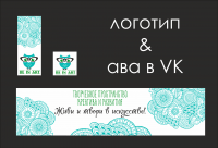компания"Be in Art"