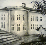 Гуаш