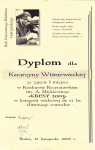 Диплом Конкурса чтецов им. Адама Мицкевича (1-е место, 2003г.)