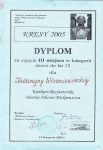 Диплом Конкурса чтецов им. Адама Мицкевича (3-е место, 2005г.)