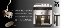 Работа 2322593