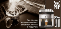 Работа 2322591
