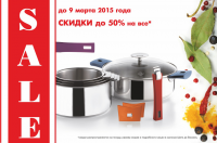 Работа 2322585