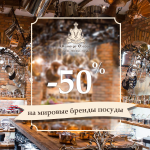 Работа 2322582