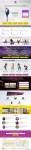 Landing Page Mix Dance (школа танцев)