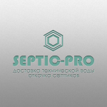 Septic-pro