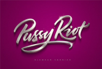 Работа 1947830