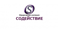 Лого