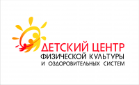 Логотип для благотворительной организации