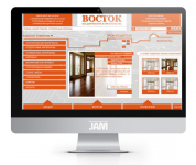 Дизайн Интернет-магазина строительных материалов