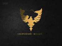 Логотип для Охранного холдинга (феникс бережёт Украину)