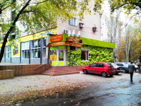 Дизайн фасада магазина натуральных продуктов