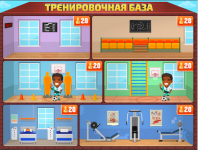 Векторная графика