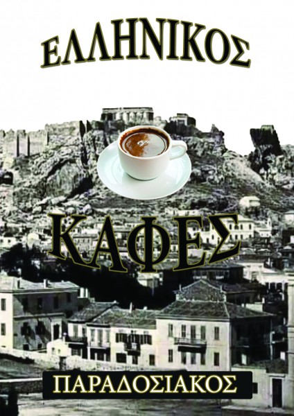 pic2912319.jpg