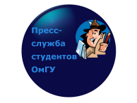 Черновой лого для группы