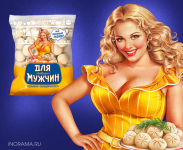 Работа 2852779