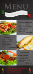 Работа 2884060