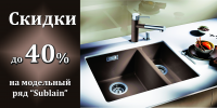 Работа 1607957