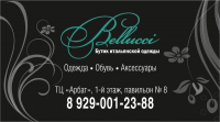 Работа 1607929