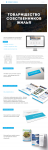 Корпоративный сайт для товарищества собственников жилья