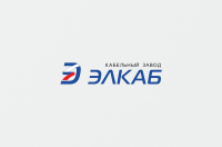Логотип для кабельного завода