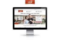 LP авто - carvill