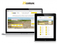 LP недвижка - 39sotok (участки ИЖС)