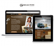 LP недвижка parallax - milangroup