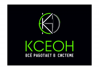 IT-услуги "КСЕОН"