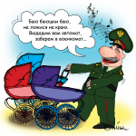 Работа 892419