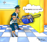 Работа 766280