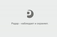 Работа 2669263