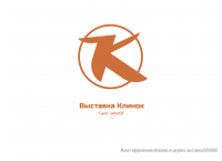 Выставка ножей Клинок
