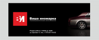 Работа 3043010