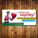 Компания Дом и сад