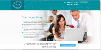 Облачные продукты beCloud