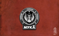 Работа 2828785