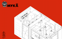 Работа 2828842