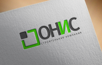 Работа 3040666