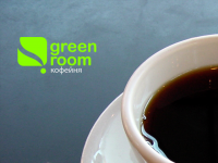 greenroom