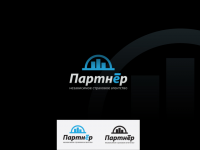 Партнер