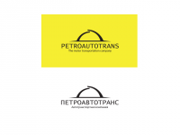 петроавтотранс