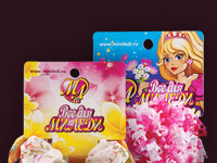 Этикетки, упаковка, блистеры для продукции МЛ