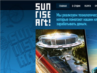 Сайт для дизайн-студии